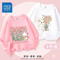 真维斯儿童纯棉长袖秋装新款女孩卡通宽松打底衫女童洋气T恤休闲 【