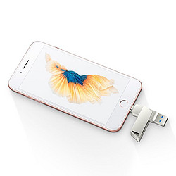 aigo 爱国者 U368 USB 3.0 U盘 银色 64GB Lightning/USB-A双口