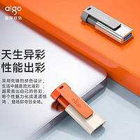 aigo 爱国者 U332 USB3.2 U盘 深空灰 128GB USB-A