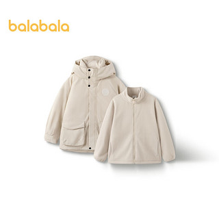 巴拉巴拉童装儿童羽绒服冬季亲子外套两件套男童女童 奶油白 防水透湿 白鸭绒-10503 170cm