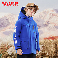 鸭鸭（YAYA）儿童羽绒服男童青少年帅气新短款保暖加厚冬季中大童装外套XS 红色 160cm