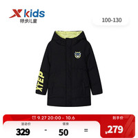 XTEP特步童装儿童运动羽绒服幼小童男童保暖百搭羽绒服 正黑色 100cm