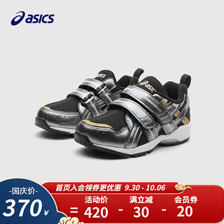 asics/亚瑟士童鞋23年秋季男女防滑学步运动鞋GD.RUNNER MINI 020 34.5码