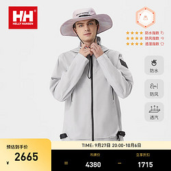 HELLY HANSEN 哈雷汉森 , H/H 户外冲锋衣男防风防水夹克外套ARCHIVE城市机能 白色 S