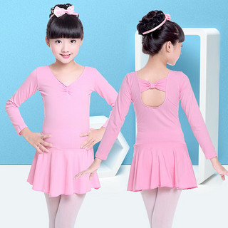PLUS会员：chidong 驰动 儿童舞蹈服女童练功服秋冬长袖考级服装连体服棉芭蕾舞裙粉色XL