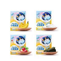 88VIP：小鹿蓝蓝 儿童益生菌酸奶溶豆 混合口味装 20g×4盒