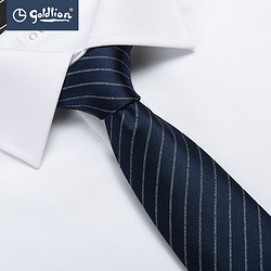 goldlion 金利来 男士进口面料经典条纹商务正装色织领带 宝蓝-85K5 000