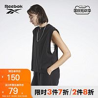 Reebok 锐步 官方2023夏季新款女装TANK运动休闲黑色百搭无袖背心