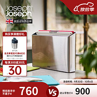 JOSEPH JOSEPH砧板切菜板案板家用分类菜板4件套 高颜设计易收纳60226 分类菜板4件套-彩虹色60226