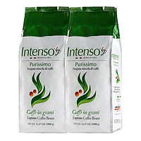 Intenso 意大利原装进口纯巴西阿拉比卡手冲咖啡豆1kg*2