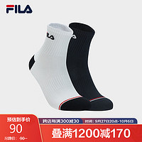 FILA 斐乐 男袜中腰袜套装2023冬简约运动袜中筒袜两双装