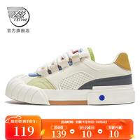 Feiyue./飞跃 透气 女士休闲鞋 米/浅绿/绿 35