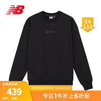 NEW BALANCE NB23男款百搭舒适宽松圆领卫衣套头衫 BK 5CD37231 XL