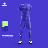 卡尔美(KELME)足球服套装男短袖短裤专业比赛服组队训练可球衣 紫色 M