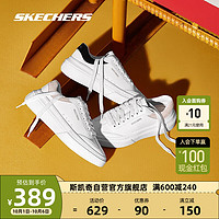 斯凯奇Skechers女子绑带休闲板鞋厚底增高经典复古185060 WPK 35.5 