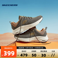 SKECHERS 斯凯奇 云迹丨Skechers跑步鞋秋季休闲运动鞋子男网布透气吸震 橄榄绿/OLV 41.5
