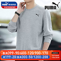 彪马（PUMA）卫衣男 秋季运动服潮流时尚休闲服训练宽松圆领套头衫 毛圈内里/灰色/主推款 M(175/96A)