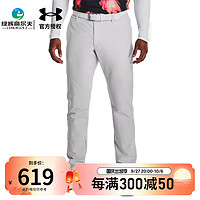 安德玛 UNDER ARMOUR 高尔夫服装男士长裤夏季休闲舒适透气golf运动裤 1366289-014 光晕灰 32