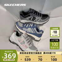 SKECHERS 斯凯奇 户外徒步透气吸震舒适透气运动女鞋子180037 BLGY 36.5