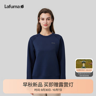 LAFUMA乐飞叶卫衣女 户外时尚吸湿透气空气层圆领保暖上衣 LFTS3CW20 藏青色NV 160/80A（36）