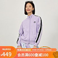 卡帕（Kappa）复古运动针织开衫2023女立领休闲卫衣撞色长袖外套 香薰草紫-4201 XL