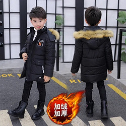 童心园 男孩棉袄加绒韩版中大童棉服 黑色 130cm