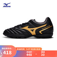 Mizuno 美津浓 足球鞋MONARCIDA NEO II SELECT JR AS