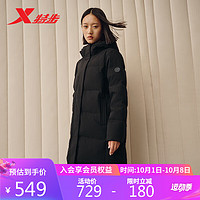 XTEP 特步 羽绒服女保暖秋冬防风外套877428190039 正黑色 L