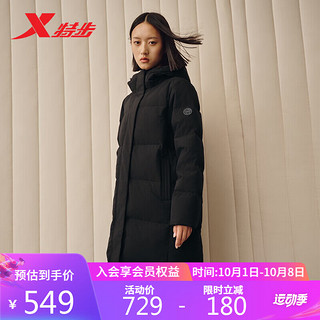 XTEP 特步 羽绒服女保暖秋冬防风外套877428190039 正黑色 L