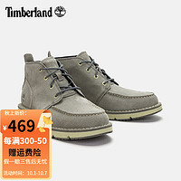 Timberland 马丁靴男鞋春夏新款户外A5YF3 /A5YF3D52 44.5 /10.5