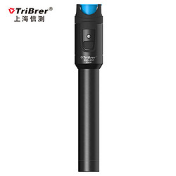 TriBrer 上海信测(TriBrer)红光笔光纤测试笔激光红光源打光笔10Mw断点检测器通光笔金属BML-210-10