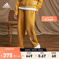 adidas 阿迪达斯 轻运动女装舒适萝卜裤运动裤IA3001 黄色 A/XS