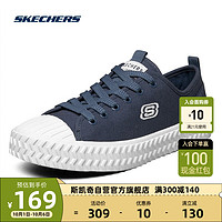 SKECHERS 斯凯奇 丨Skechers女鞋休闲帆布鞋低帮鞋板鞋时尚饼干鞋 海军蓝色 35