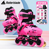 ROLLERBLADE 罗勒布雷德 轮滑鞋儿童溜冰鞋双模式平花调节专业全套装旱冰鞋粉L码（37-40）