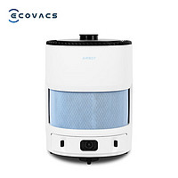 ECOVACS 科沃斯 机器人智能移动空气净化器AVA PRO  除雾霾 PM2.5甲醛数显母婴空气净化机器人