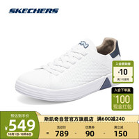 SKECHERS 斯凯奇 男子复古小白鞋纯色学院风运动透气222189 WNVY 42