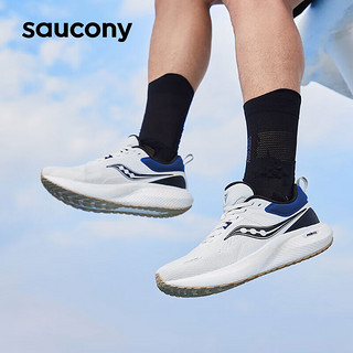 Saucony索康尼澎湃2跑步鞋男女缓震回弹跑步鞋慢跑运动鞋白黑兰44.5