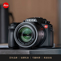 Leica 徕卡 V-LUX5便携数码单反相机 超大变焦镜头 4K视频