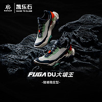 KAILAS FUGA KAILAS凯乐石FUGA DU大坡王越野跑鞋/户外登山/徒步/跑山鞋 男/女