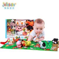PLUS会员：jollybaby 祖利宝宝 婴幼儿玩具可咬撕不烂布书0-1-3岁摇铃儿童益智玩具立体布书礼盒装