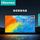 Hisense 海信 电视 32E2F 32英寸高清悬浮全面屏智能平板电视