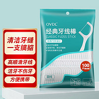 PLUS会员：OVDL 牙线棒袋装 100支/包