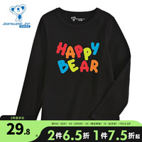 真维斯2023中大童男女童同款上衣圆领宽松舒适休闲长袖T恤KE 黑色2010 110cm