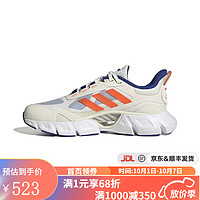 adidasyykids   CLIMACOOL 运动休闲户外训练防滑透气鞋儿童鞋 IF0634 39