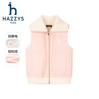 哈吉斯（HAZZYS）品牌童装女童马甲秋防静电柔糯蓬松舒适保暖休闲马甲 燕麦卡其 105