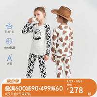 爱慕儿童（AIMER KIDS）男女童孩早秋打底儿童保暖内衣保暖裤3A抑菌秋衣秋裤轻薄|奶皮衣 上衣-牛奶工 120