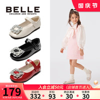 百丽童鞋儿童时尚单鞋秋季小女孩公主鞋女童皮鞋水钻软底鞋 樱桃红 26 适合脚长约16.3-16.8cm