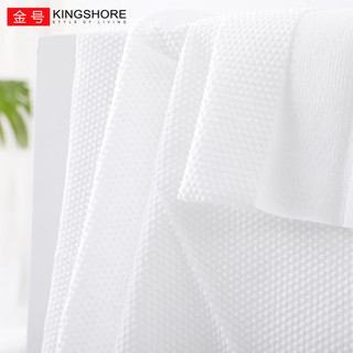 金号 KINGSHORE一次性浴巾珍珠纹便携旅行加厚大号酒店家用浴巾4包装 120**70cm