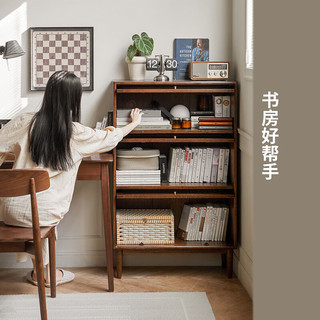 源氏木语实木书柜简约黑胡桃木储物柜子小户型翻门原木餐边柜小书柜1.2m
