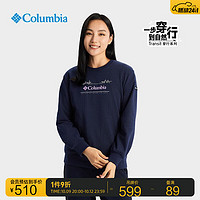 Columbia哥伦比亚户外女子穿行系列圆领长袖卫衣AR4828 472 S(155/80A)